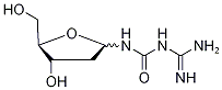 D-2’-deoxyribofuranosyl-3-guanylurea Structure,570410-72-9Structure