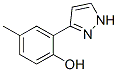 3-(2-Hydroxy-5-methylphenyl)pyrazole Structure,57148-86-4Structure