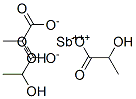 乳酸銻結(jié)構(gòu)式_58164-88-8結(jié)構(gòu)式