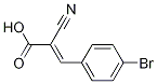 (E)-3-(4-溴苯基)-2-氰基丙烯酸結(jié)構(gòu)式_58177-54-1結(jié)構(gòu)式