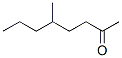 5-Methyl-2-octanone Structure,58654-67-4Structure