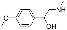 1-(4-Methoxyphenyl)-2-(methylamino)ethanol Structure,58777-87-0Structure