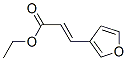 2-Propenoic acid, 3-(3-furanyl)-, ethyl ester Structure,58963-70-5Structure