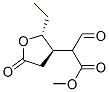 (2R,3R)-(9CI)-2-乙基-alpha-甲?；臍?5-氧代-3-呋喃乙酸甲酯結(jié)構(gòu)式_595583-80-5結(jié)構(gòu)式