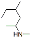 N,1,3-trimethyl-1-pentanamine Structure,5967-60-2Structure