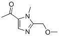 Ethanone, 1-[2-(methoxymethyl)-1-methyl-1h-imidazol-5-yl]-(9ci) Structure,600639-54-1Structure