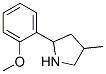 Pyrrolidine, 2-(2-methoxyphenyl)-4-methyl- (9ci) Structure,603068-29-7Structure