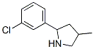 Pyrrolidine, 2-(3-chlorophenyl)-4-methyl- (9ci) Structure,603068-34-4Structure