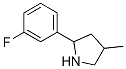 Pyrrolidine, 2-(3-fluorophenyl)-4-methyl- (9ci) Structure,603068-44-6Structure