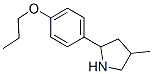 Pyrrolidine, 4-methyl-2-(4-propoxyphenyl)- (9ci) Structure,603089-62-9Structure