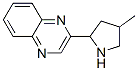 (9CI)-2-(4-甲基-2-吡咯烷)-喹噁啉結(jié)構(gòu)式_603089-98-1結(jié)構(gòu)式