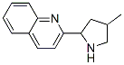 (9CI)-2-(4-甲基-2-吡咯烷)-喹啉結(jié)構(gòu)式_603090-00-2結(jié)構(gòu)式