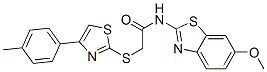 (9ci)-n-(6-甲氧基-2-苯并噻唑)-2-[[4-(4-甲基苯基)-2-噻唑]硫代]-乙酰胺結(jié)構(gòu)式_606089-12-7結(jié)構(gòu)式