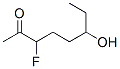 3-氟-6-羥基-2-辛酮結構式_606489-37-6結構式