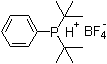 Di-tert-butylphenylphosphonium tetrafluoroborate Structure,612088-55-8Structure