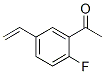 (9ci)-1-(5-乙烯-2-氟苯基)-乙酮結構式_633335-99-6結構式