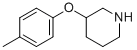 3-(P-Tolyloxy)piperidine Structure,63843-39-0Structure