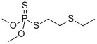 Thiometon standard solution Structure,640-15-3Structure