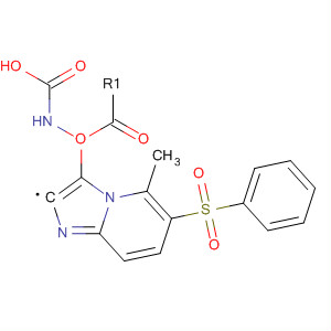 (6-Benzenesulfonyl-imidazo[1,2-a]pyridin-2-yl)-carbamic acid methyl ester Structure,64064-55-7Structure