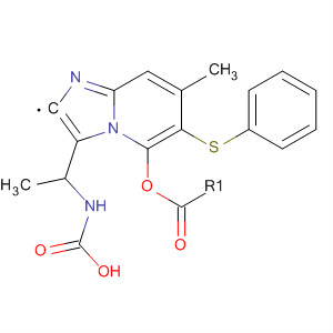 2-[Ethyl-n-(methoxycarbonyl)amino]-6-(phenylthio)imidazo[1,2-a]pyridine Structure,64064-76-2Structure