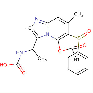 (6-Benzenesulfinyl-imidazo[1,2-a]pyridin-2-yl)-ethyl-carbamic acid methyl ester Structure,64064-92-2Structure