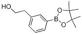 2-(3-(4,4,5,5-Tetramethyl-1,3,2-dioxaborolan-2-yl)phenyl)ethanol Structure,651030-56-7Structure