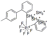 4-甲基苯基二苯基硫鎓六氟磷酸鹽結(jié)構(gòu)式_66482-51-7結(jié)構(gòu)式