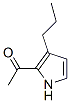 (9ci)-1-(3-丙基-1H-吡咯-2-基)-乙酮結構式_66786-07-0結構式