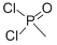 Methylphosphonic dichloride Structure,676-97-1Structure