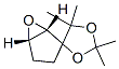 Spiro[1,3-dioxolane-4,2-[6]oxabicyclo[3.1.0]hexane], 2,2,5,5-tetramethyl-, (1s,2r,5r,5s)- (9ci) Structure,677751-84-7Structure