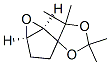 (1R,2R,5S,5R)-(9CI)-2,2,5,5-四甲基-螺[1,3-二氧戊環(huán)-4,2-[6]噁雙環(huán)[3.1.0]己烷]結(jié)構(gòu)式_677751-95-0結(jié)構(gòu)式