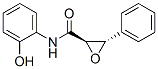 (2r,3s)-(9ci)-n-(2-羥基苯基)-3-苯基-環(huán)氧乙烷羧酰胺結(jié)構(gòu)式_680231-46-3結(jié)構(gòu)式