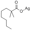 銀樹脂酸鹽MR4704-P結(jié)構(gòu)式_68683-18-1結(jié)構(gòu)式