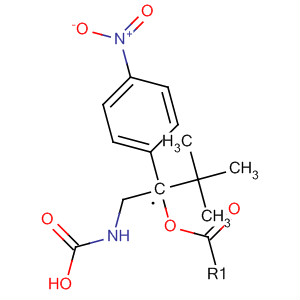 Tert-butyl 4-nitrobenzylmethylcarbamate Structure,689300-32-1Structure