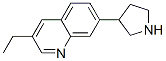 (9CI)-3-乙基-7-(3-吡咯烷)-喹啉結(jié)構(gòu)式_695185-28-5結(jié)構(gòu)式