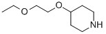 4-(2-乙氧基乙氧基)哌啶結(jié)構(gòu)式_70978-93-7結(jié)構(gòu)式