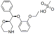 Reboxetine mesylate Structure,71620-89-8Structure