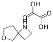 6-Oxa-1-aza-spiro[3.4]octane Structure,71850-23-2Structure