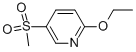 2-乙氧基-5-(甲基磺?；?吡啶結(jié)構(gòu)式_721430-01-9結(jié)構(gòu)式