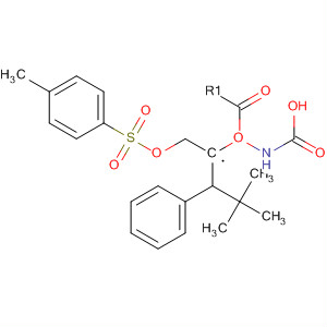 N-[(1s)-1-[[[(4-methylphenyl)sulfonyl]oxy]methyl]-2-phenylethyl]-carbamic acid 1,1-dimethylethyl ester Structure,72196-67-9Structure