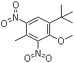 葵子麝香結(jié)構(gòu)式_73507-41-2結(jié)構(gòu)式