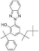 UV absorber-928結(jié)構(gòu)式_73936-91-1結(jié)構(gòu)式