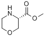 嗎啉-3-羧酸-(S)-甲酯結(jié)構(gòu)式_741288-31-3結(jié)構(gòu)式