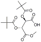 (2R,3r)-2,3-bis(2,2-dimethyl-1-oxopropoxy)-butanedioic acid 1-methyl ester Structure,74817-72-4Structure