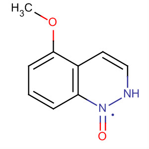 5-Methoxyquinoxalin-2(1h)-one Structure,76052-79-4Structure