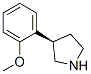 Pyrrolidine, 3-(2-methoxyphenyl)-, (3r)- (9ci) Structure,760931-90-6Structure