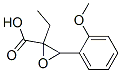 (9ci)-2-乙基-3-(2-甲氧基苯基)-環(huán)氧乙烷羧酸結(jié)構式_770663-33-7結(jié)構式