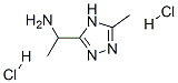 3-(alpha-aminoethyl)-5-methyl-4h-1,2,4-triazoledihydrochloride Structure,774213-86-4Structure