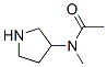 3-(N-acetyl-N-methylamino)pyrrolidine Structure,79286-87-6Structure