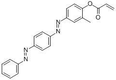 分散黃7丙烯酸結(jié)構(gòu)式_80839-78-7結(jié)構(gòu)式